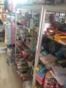 日用百貨清倉大甩賣 質(zhì)優(yōu)價(jià)廉，不容錯(cuò)過