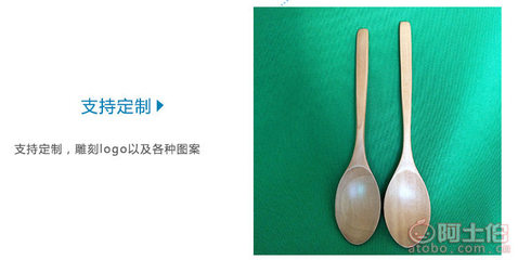 精致生活，從細(xì)節(jié)開始 潔雅創(chuàng)意定制小木勺，為品牌與餐桌增添自然格調(diào)