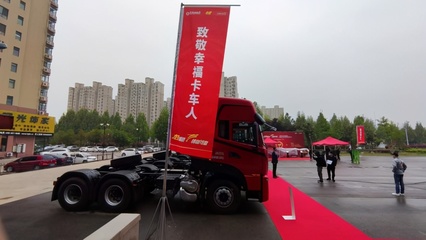 東風商用車武強 產品服務組合“猛攻”山東市場，醫療設備租賃戰略并行