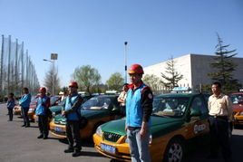 北京試點啟動緊急救援車隊，為城市應急體系注入新動力